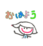 らくがきで伝える大きな文字(日本語)（個別スタンプ：1）