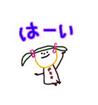 らくがきで伝える大きな文字(日本語)（個別スタンプ：5）