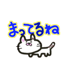 らくがきで伝える大きな文字(日本語)（個別スタンプ：21）