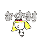 らくがきで伝える大きな文字(日本語)（個別スタンプ：23）