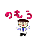 らくがきで伝える大きな文字(日本語)（個別スタンプ：32）