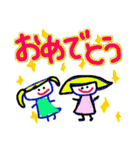 らくがきで伝える大きな文字(日本語)（個別スタンプ：38）