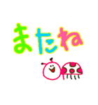 らくがきで伝える大きな文字(日本語)（個別スタンプ：39）