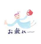 小さな男の子とお姉さん（個別スタンプ：7）