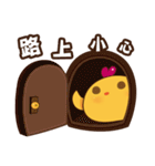 Orange chicks（個別スタンプ：17）