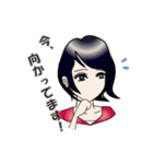 黒髪女子（個別スタンプ：11）