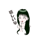 黒髪女子（個別スタンプ：13）