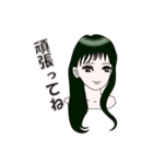 黒髪女子（個別スタンプ：14）