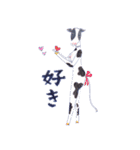 チョコっと気になる！？ ウシさんたち（個別スタンプ：12）