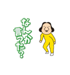 【動く】スタントさん（個別スタンプ：15）