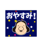 【動く】スタントさん（個別スタンプ：24）