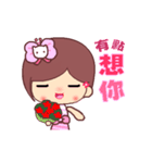 The cute beauty of flower A3（個別スタンプ：3）