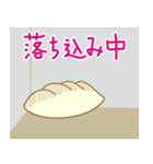 ギョウザのぷにちゃん（個別スタンプ：34）