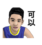 This is Jayce（個別スタンプ：7）
