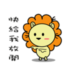 BEN LION CUTE VER.18（個別スタンプ：2）