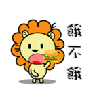 BEN LION CUTE VER.18（個別スタンプ：8）