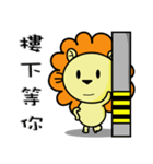 BEN LION CUTE VER.18（個別スタンプ：9）