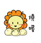 BEN LION CUTE VER.18（個別スタンプ：11）