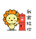 BEN LION CUTE VER.18（個別スタンプ：12）