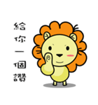 BEN LION CUTE VER.18（個別スタンプ：13）