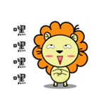 BEN LION CUTE VER.18（個別スタンプ：14）