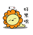 BEN LION CUTE VER.18（個別スタンプ：19）