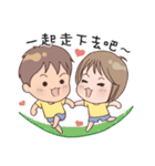 Bun and Corn for in love 2（個別スタンプ：36）