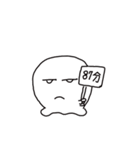small poger daily talk（個別スタンプ：2）