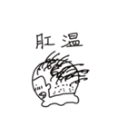 small poger daily talk（個別スタンプ：4）