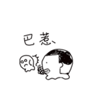 small poger daily talk（個別スタンプ：5）