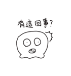 small poger daily talk（個別スタンプ：13）