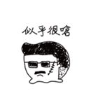 small poger daily talk（個別スタンプ：15）