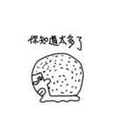 small poger daily talk（個別スタンプ：18）