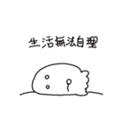 small poger daily talk（個別スタンプ：26）