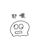 small poger daily talk（個別スタンプ：27）