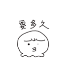 small poger daily talk（個別スタンプ：28）