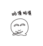 small poger daily talk（個別スタンプ：30）