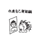 small poger daily talk（個別スタンプ：31）