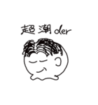 small poger daily talk（個別スタンプ：33）