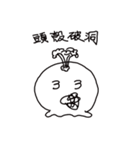 small poger daily talk（個別スタンプ：38）