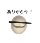 ラーメン大好き！！（個別スタンプ：13）