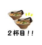 ラーメン大好き！！（個別スタンプ：16）