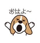 ビーグル犬「ピノ」（個別スタンプ：26）