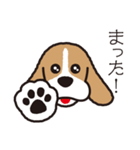 ビーグル犬「ピノ」（個別スタンプ：28）