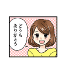 1コマ漫画 女子 主婦 大人女性が使いやすい（個別スタンプ：1）