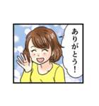 1コマ漫画 女子 主婦 大人女性が使いやすい（個別スタンプ：2）