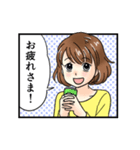 1コマ漫画 女子 主婦 大人女性が使いやすい（個別スタンプ：4）