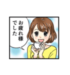 1コマ漫画 女子 主婦 大人女性が使いやすい（個別スタンプ：5）