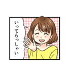 1コマ漫画 女子 主婦 大人女性が使いやすい（個別スタンプ：7）