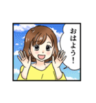 1コマ漫画 女子 主婦 大人女性が使いやすい（個別スタンプ：9）